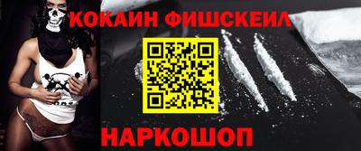 прущая мука Краснодар
