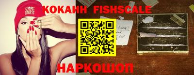 альфа пвп Краснокаменск