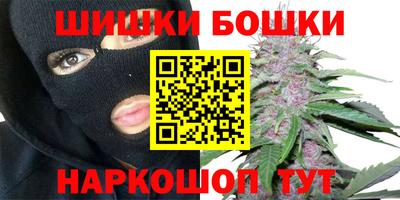 таблы Краснознаменск
