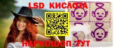 прущая мука Краснодар