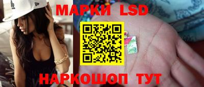 прущая мука Краснодар