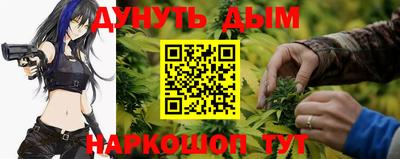 таблы Краснознаменск