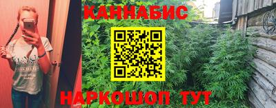 альфа пвп Краснокаменск