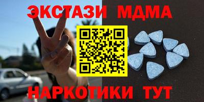 прущая мука Краснодар