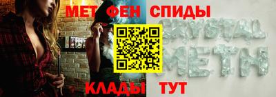 прущая мука Краснодар